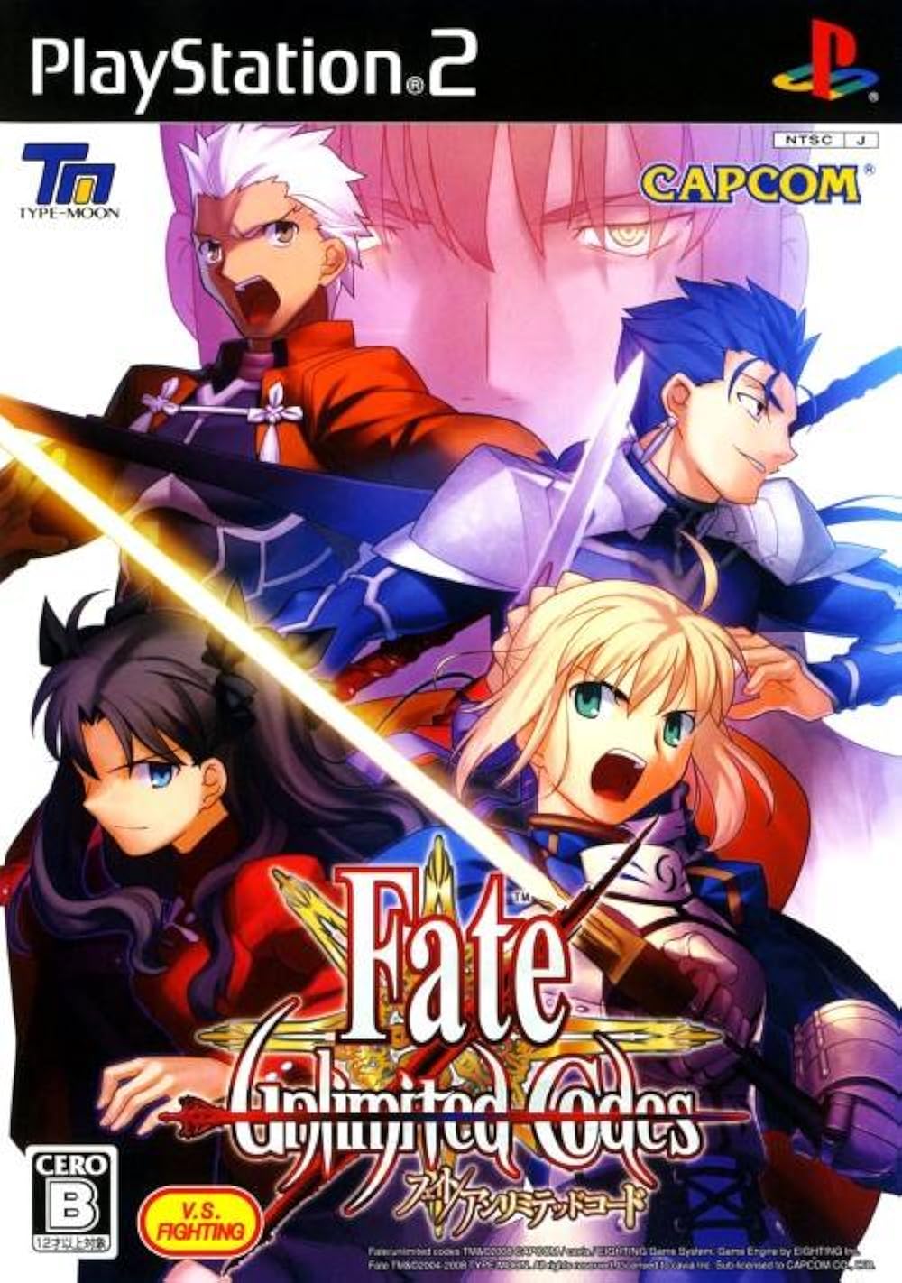 Fate/Unlimited Codes (2008)