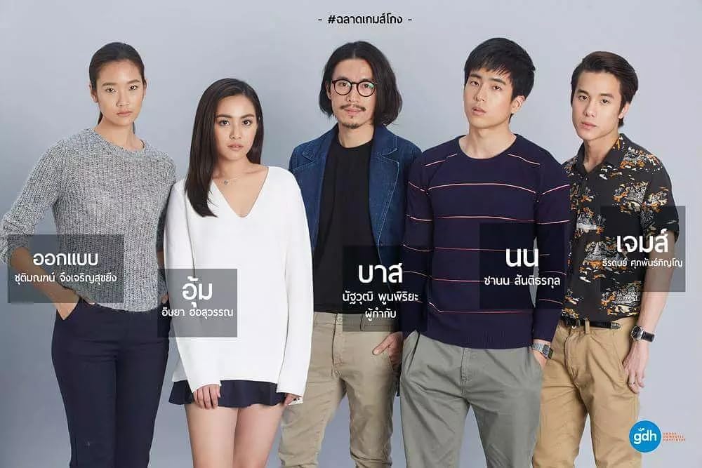 Onlaynda eshakdagi konfet bilan porno tomosha qiling