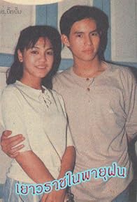 Primary photo for Episode #1.22 Primary photo for Episode #1.22