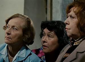 पोस्टर देखें