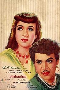 Primary photo for Shahenshah Primary photo for Shahenshah