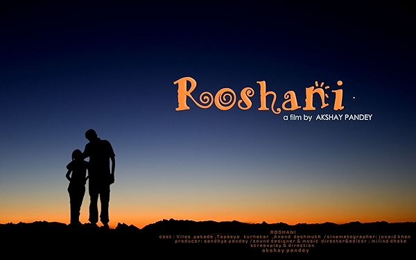 Movie poster for ROSHANI (UA 13+ rated)