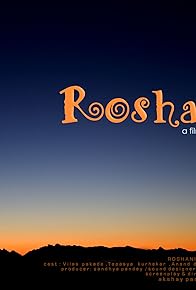 Primary photo for Roshani