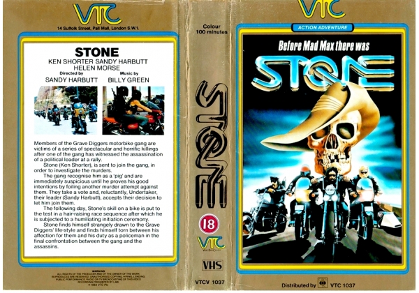 snoose magazine stone  ポスター Rolling Stone Stray Kids March 2025 Japanese Ver. 32 page
