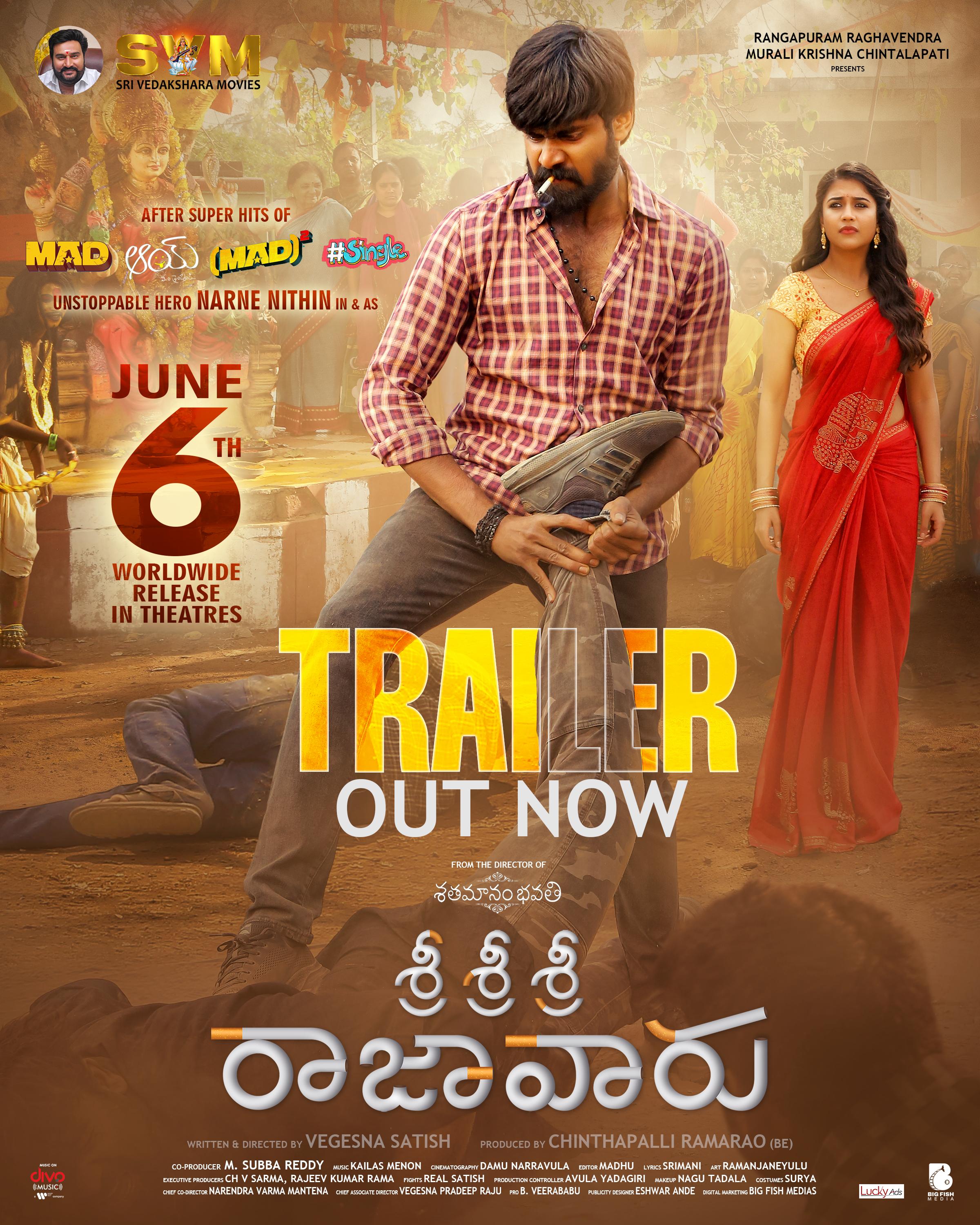 Sri Sri Sri Raja Vaaru