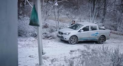 पोस्टर देखें