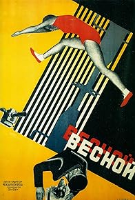 Primary photo for In Spring