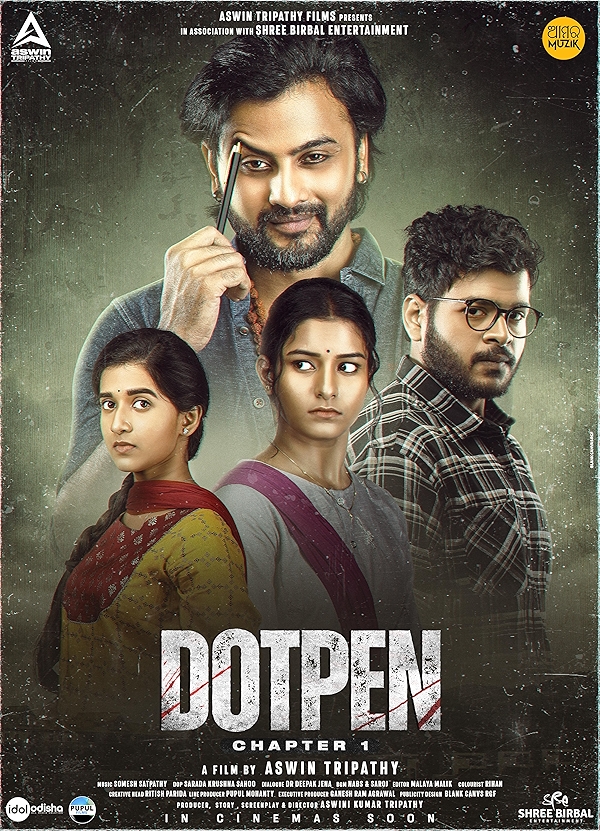 Movie poster for DOTPEN (UA rated)