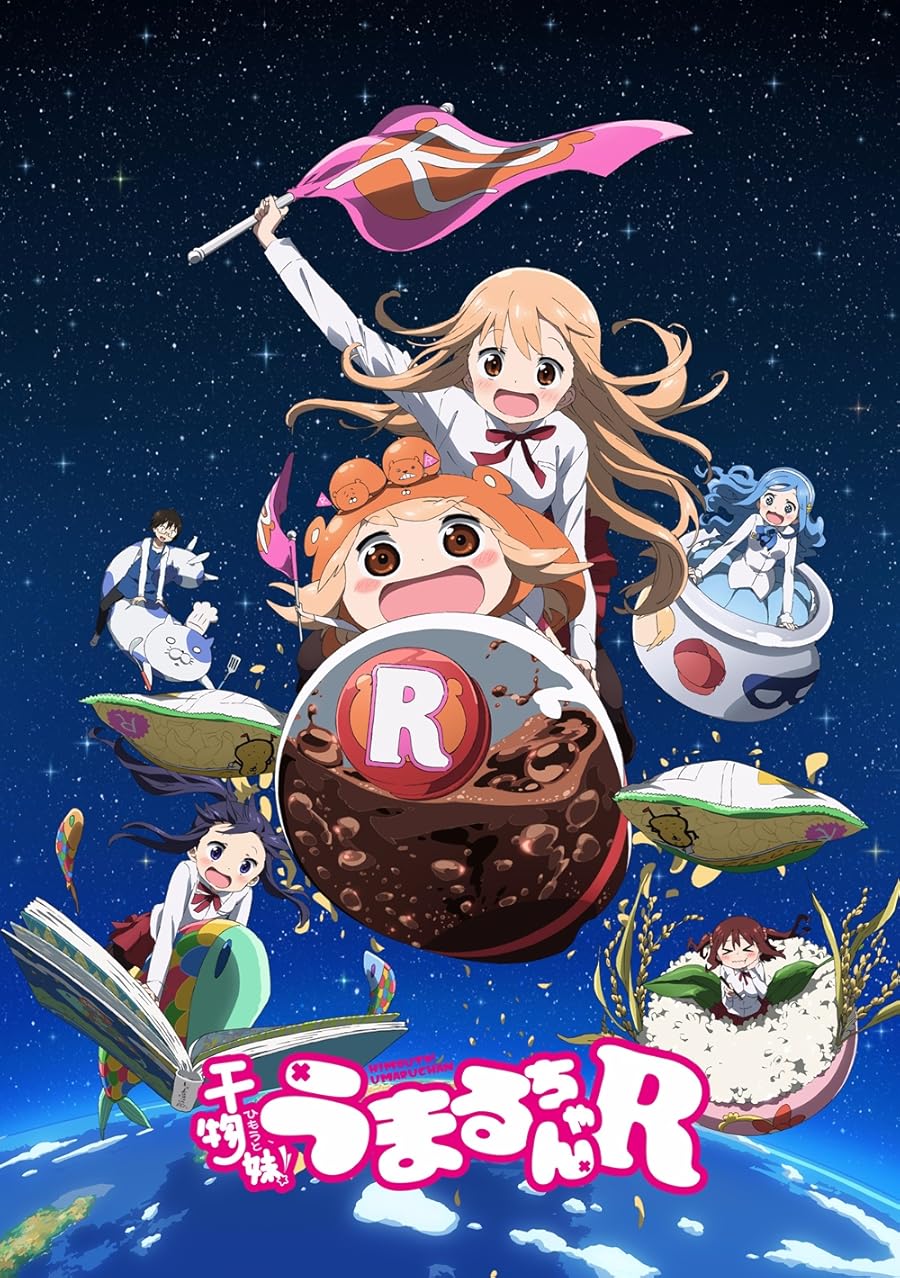 Himouto! Umaru-chan Poster