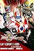 Primary photo for Armor Hero XT
