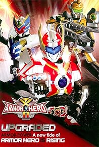 Primary photo for Armor Hero XT Primary photo for Armor Hero XT