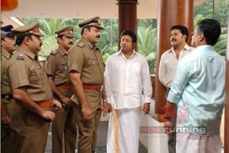 पोस्टर देखें