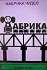 Primary photo for Fabrika chudes. Animator Primary photo for Fabrika chudes. Animator