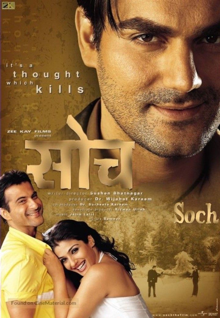 Onlayn porno katta xorozlar anal