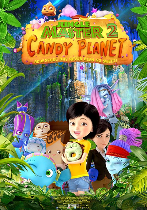 Poster of Jungle Master 2: Candy Planet