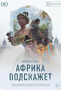 Primary photo for Afrika podskazhet