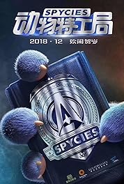 Spycies (2019) Poster