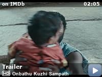 Onbathu Kuzhi Sampath 2020 Imdb Playlist tamil kuthu songs on gaana com. onbathu kuzhi sampath 2020 imdb