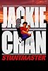 Primary photo for Jackie Chan Stuntmaster Primary photo for Jackie Chan Stuntmaster
