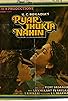 Primary photo for Pyar Jhukta Nahin Primary photo for Pyar Jhukta Nahin