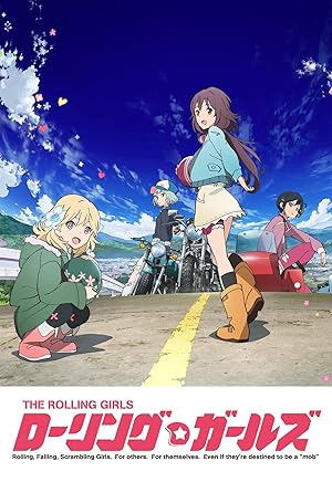 The Rolling Girls Poster