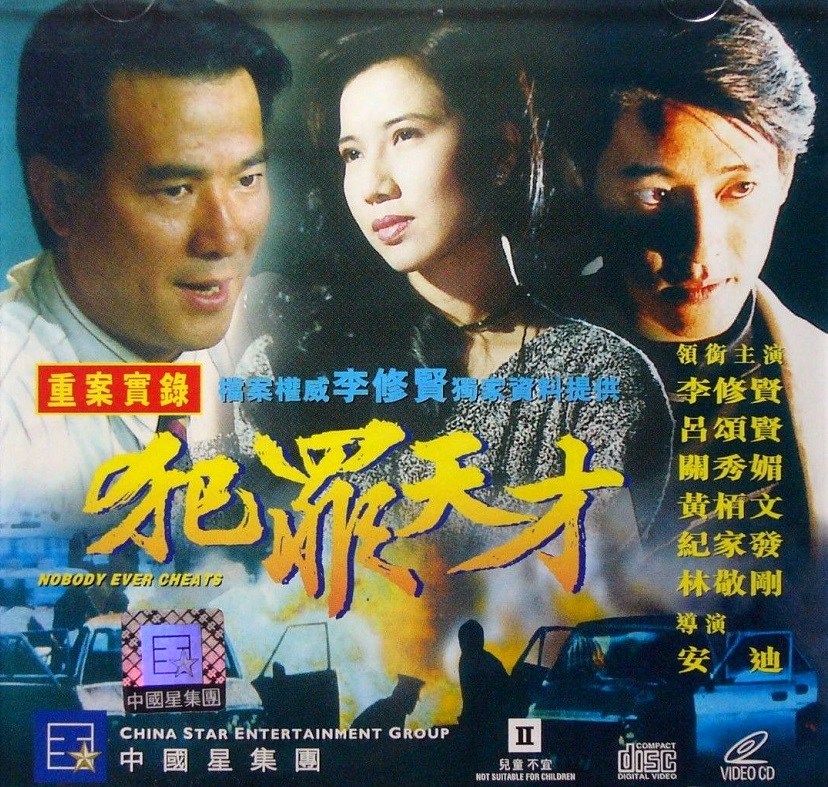 その他 Irene Huss: Episodes 7-9/ [DVD] Amazon.co.jp: Sunrise In Heaven [DVD] : Dee Wallace, Corbin