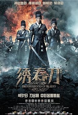 Poster of Brotherhood Of Blades