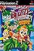 Primary photo for BUZZ! Junior: Jungle Party Primary photo for BUZZ! Junior: Jungle Party