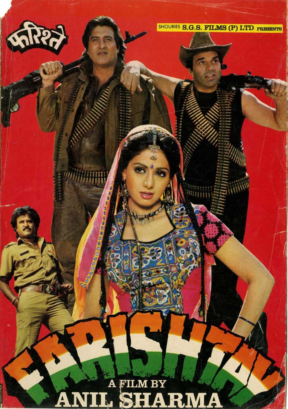 Porno gey guruh jinsiy poezd Ishda xojayin bilan sikish