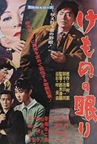 邦画・日本映画 minimini ミニミニ大作戦 ダサすぎる邦題が鑑賞の間口を狭めていることに