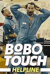 Primary photo for Bobo Touch Helpline - Defective Bathroom Primary photo for Bobo Touch Helpline - Defective Bathroom