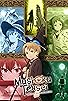 Primary photo for Mushoku Tensei: Jobless Reincarnation Primary photo for Mushoku Tensei: Jobless Reincarnation