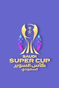 Primary photo for Al-Qadsiah vs Al-Ahli