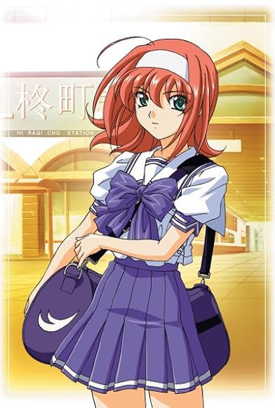 Primary photo for Akane Maniax Primary photo for Akane Maniax