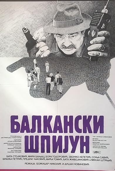 Primary photo for Balkan Spy Primary photo for Balkan Spy