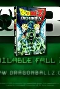 Primary photo for Dragon Ball Z: Bio-Broly Commercial