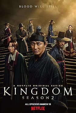 Poster of Kingdom (2019)