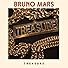 Primary photo for Bruno Mars: Treasure Primary photo for Bruno Mars: Treasure