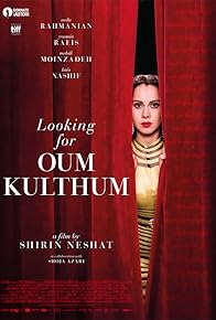 Primary photo for Looking for Oum Kulthum Primary photo for Looking for Oum Kulthum
