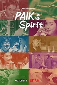 Primary photo for Paik's Spirit Primary photo for Paik's Spirit