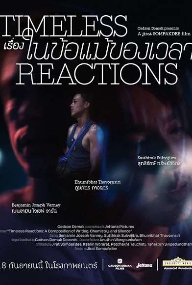 Primary photo for Timeless Reactions: A Composition of Writing, Chemistry, and Silence Primary photo for Timeless Reactions: A Composition of Writing, Chemistry, and Silence