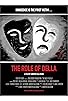 Primary photo for The Role of Della Primary photo for The Role of Della