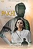 Primary photo for Pakhi Primary photo for Pakhi