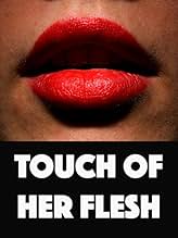 पोस्टर देखें