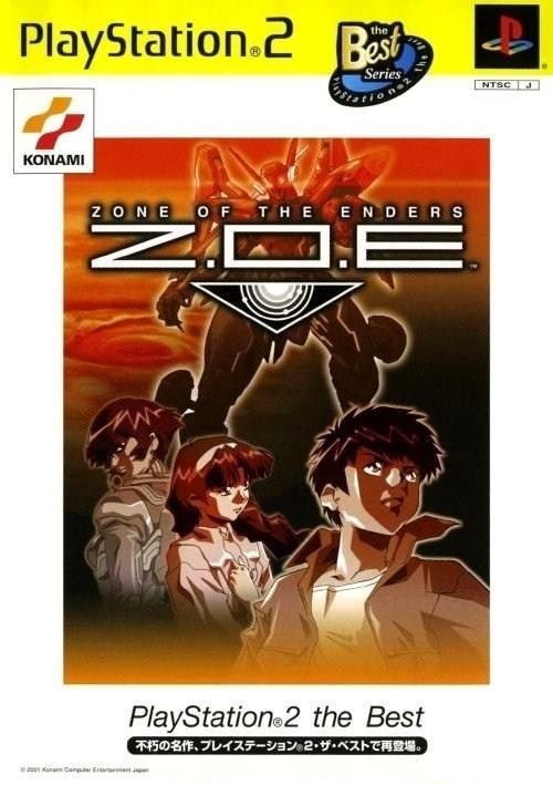 Zone of the Enders (Video Game 2001) - IMDb