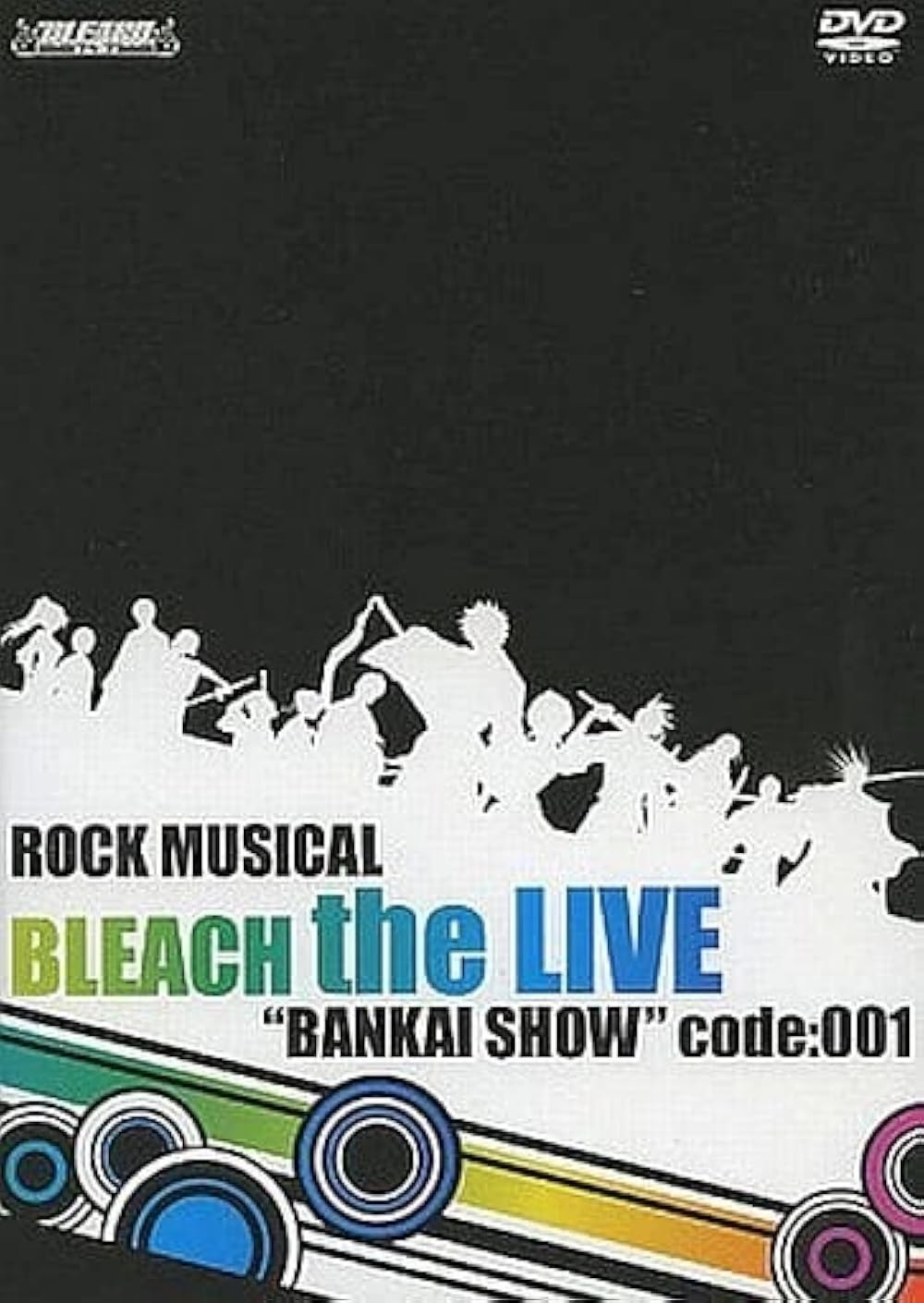 Rock Musical Bleach