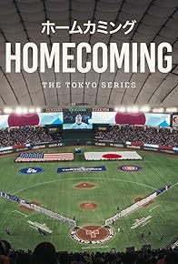 Primary photo for Homecoming: The Tokyo Series