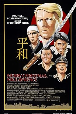 Poster of Merry Christmas Mr Lawrence