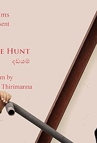 Primary photo for Dadayama: The Hunt