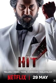 Primary photo for HIT: The 3rd Case